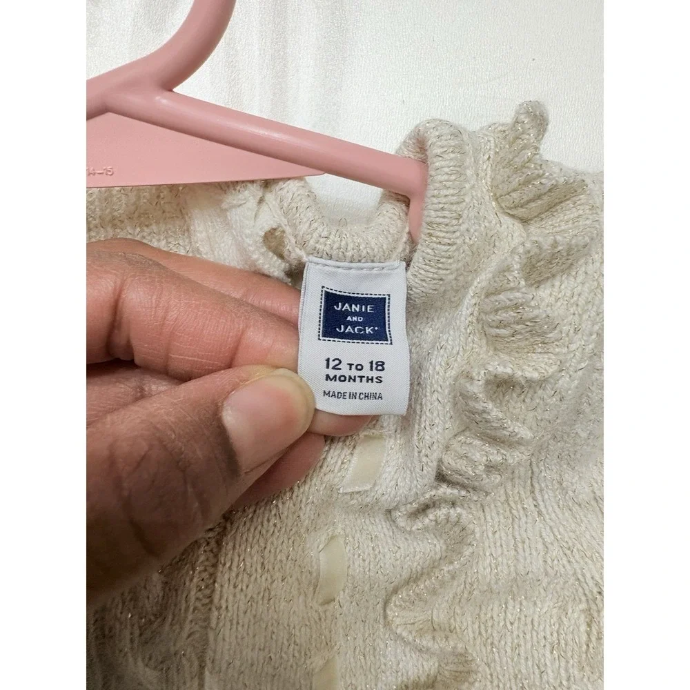 Janie & Jack  12-18months Knit Gold And Cream‎ One Piece Outfit